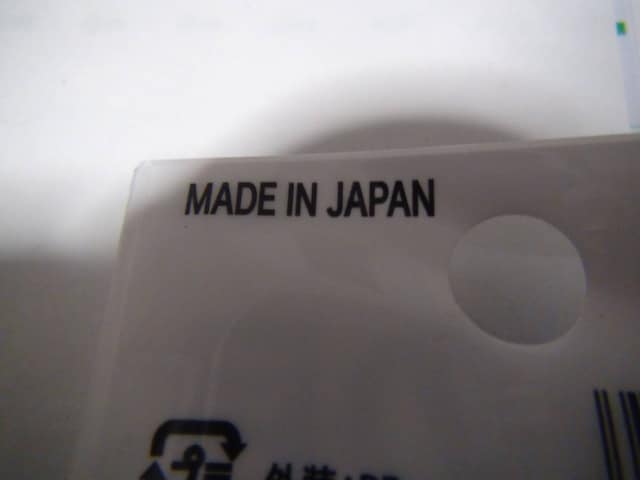 ̖ڃJb^[Vi{IB  wX/r[eB[ 