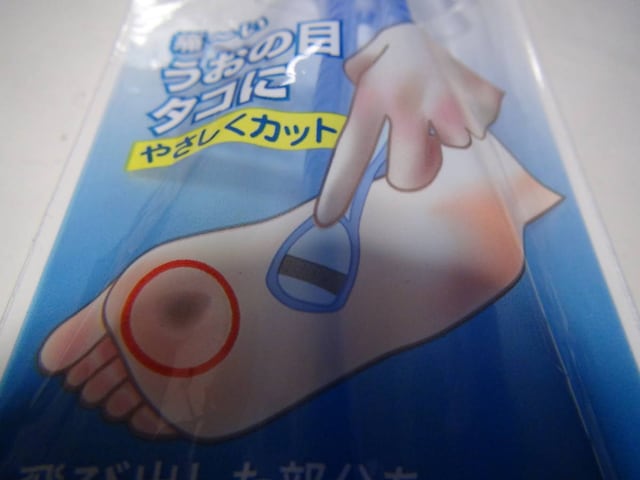̖ڃJb^[Vi{IB  wX/r[eB[ 