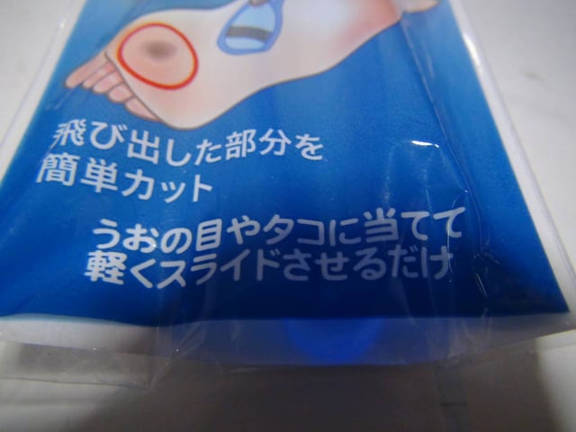̖ڃJb^[Vi{IB  wX/r[eB[ 