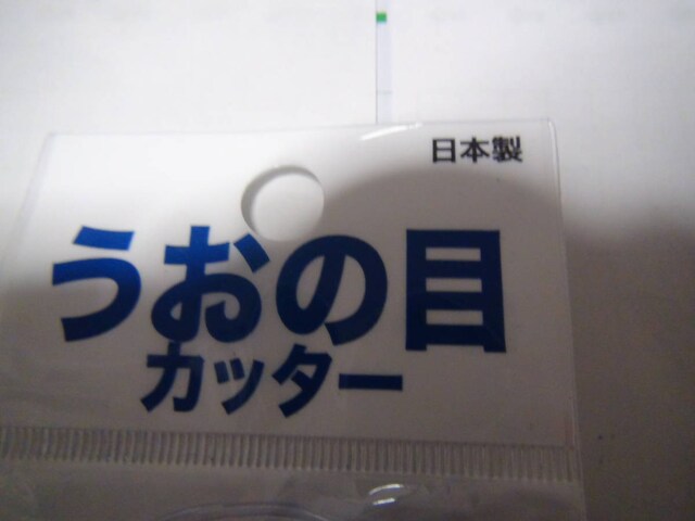 ̖ڃJb^[Vi{IB  wX/r[eB[ 