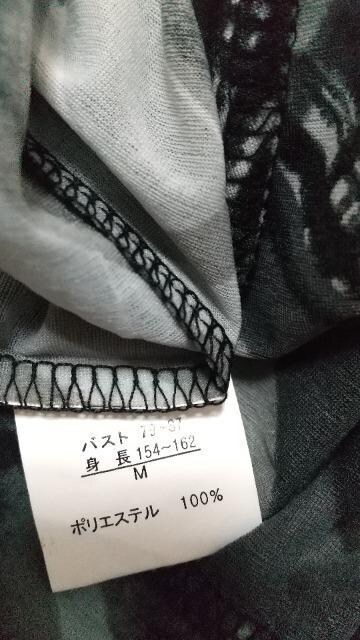 鑍gbvXMTCYiłI