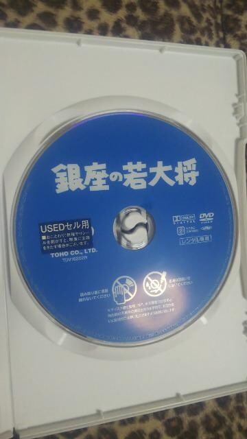 ̎叫  CD/DVD/rfI 