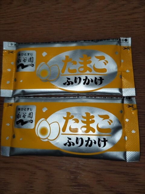 iJ܂ӂ肩Q 