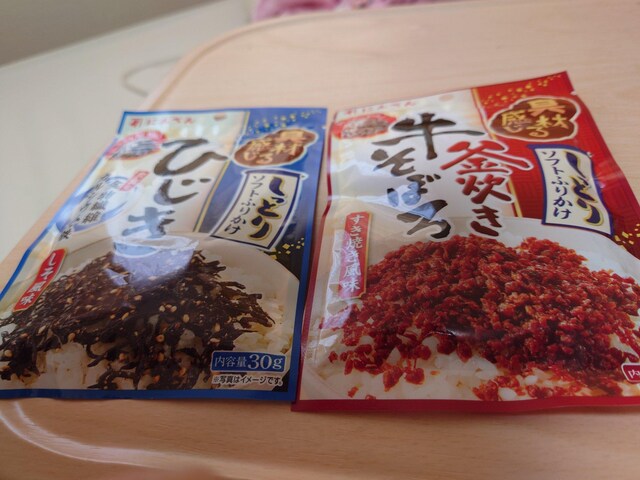 Ђڂӂ肩2_JcI2_k̑f   O/hN 