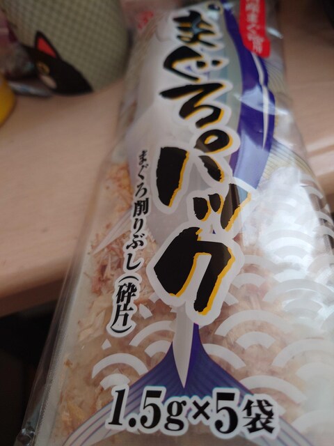 Ђڂӂ肩2_JcI2_k̑f  O/hN 