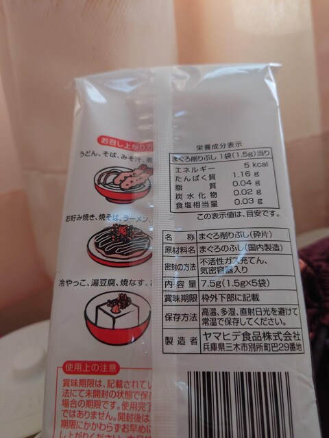 Ђڂӂ肩2_JcI2_k̑f  O/hN 