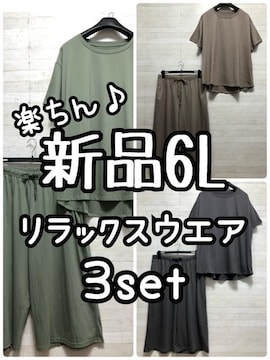 Vi6L炩[EGA㉺Zbg3ZbgyG966