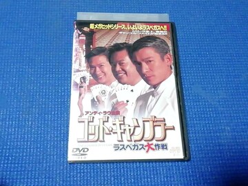 DVD SbhEMu[ XxKX@GOD OF GAMBLERS