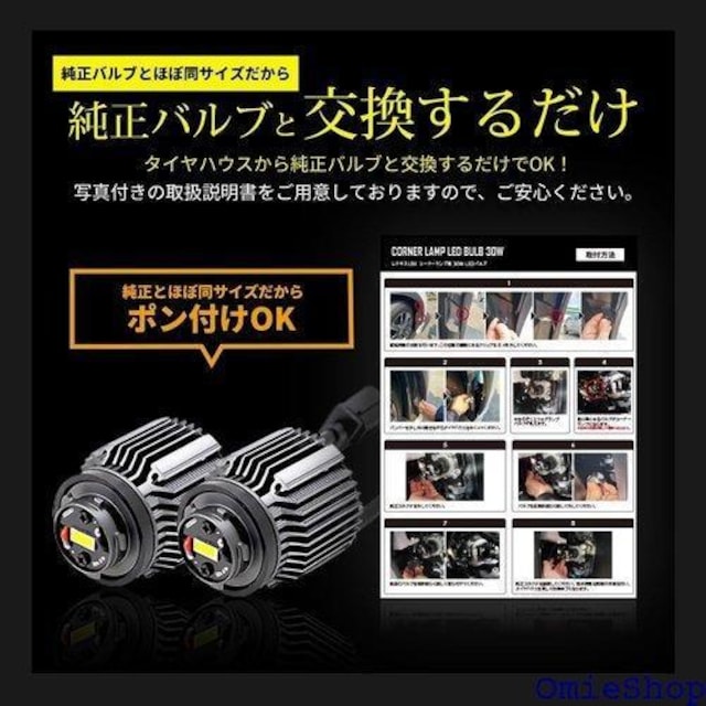 YOURS A[Y NTX LBX K R[i[  LED  y603-008yellow 2 S 846  /oCN