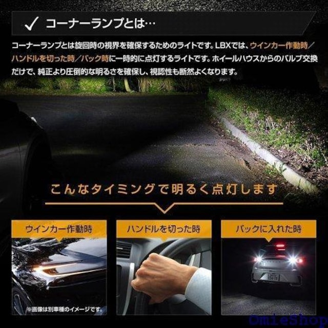 YOURS A[Y NTX LBX K R[i[  LED  y603-008yellow 2 S 846  /oCN