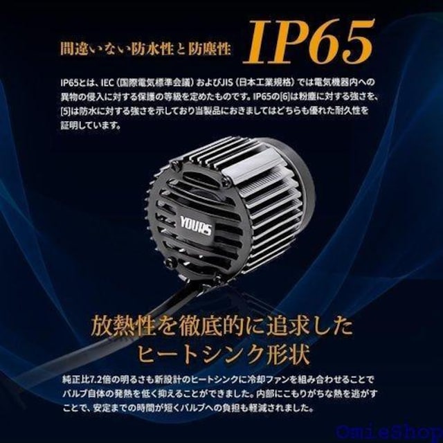 YOURS A[Y NTX LBX K R[i[  LED  y603-008yellow 2 S 846  /oCN
