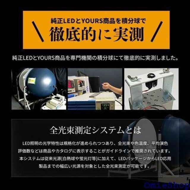 YOURS A[Y NTX LBX K R[i[  LED  y603-008yellow 2 S 846  /oCN