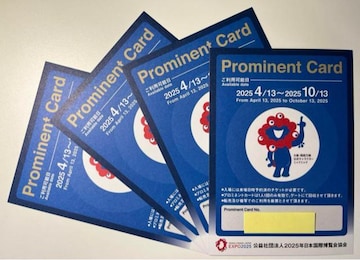 E֐ Prominent Card@4