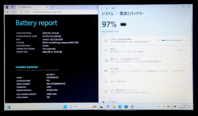 FUJITSU LIFEBOOK Corei7 8GB SSD256GB u[C Word Excel WebJ  PC{/Ӌ@ 