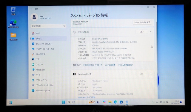 FUJITSU LIFEBOOK Corei7 8GB SSD256GB u[C Word Excel WebJ  PC{/Ӌ@ 