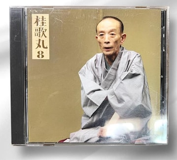 j̊8 Ή  CD 