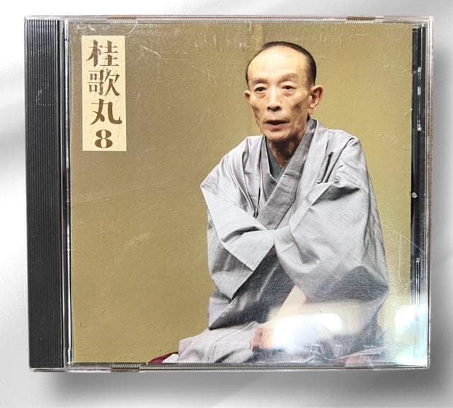 j̊8 Ή  CD    CD/DVD/rfI 