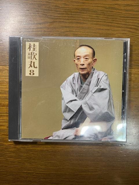j̊8 Ή  CD   CD/DVD/rfI 