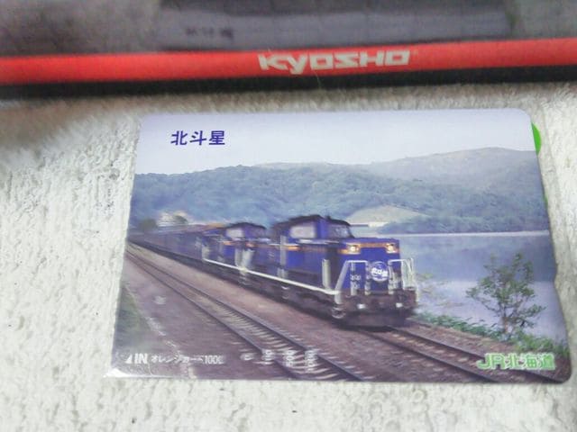 IJ 1000 klDD51` JRkC '04/3  gp   zr[ 