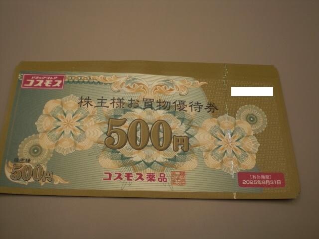 RXXilDҌ10 