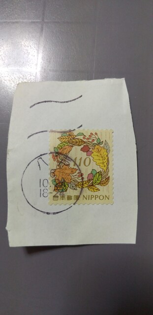 kgpςݐ؎lH̃O[eBO2024 