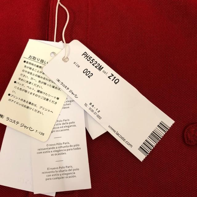  Vi LACOSTE RXe |Vc REGULAR FIT  uh 