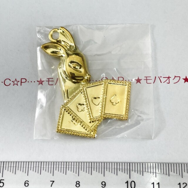 8*p[c@20 