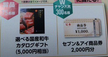 ^CAbv/YaJ^OMtg5~/1