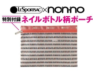 nonEnoGt^X|[gTbN ~ mmlC{g|[`
