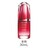 SHISEIDO アルティミューン パワライジング コンセントレート V 30mL 2点セット売り