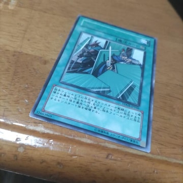 VY h~m