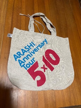 Anniversary Tour 5~10g[gobNVigp@