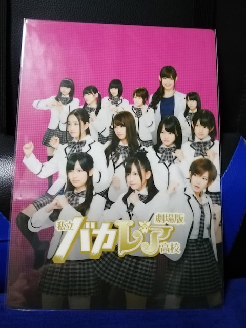 y~z oJAZ@JgAw@   zr[ 