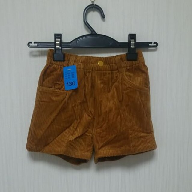 gp LbY 130cm R[fC pc Y{ NO.18   LbY/xr[ 