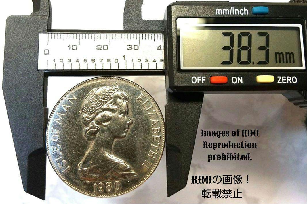 1 クラウン白銅貨　直径38.3mm　マン島　エリザベス2世　大型コイン 1 クラウン白銅貨 直径38.3mm マン島 エリザベス2世 大型コイン