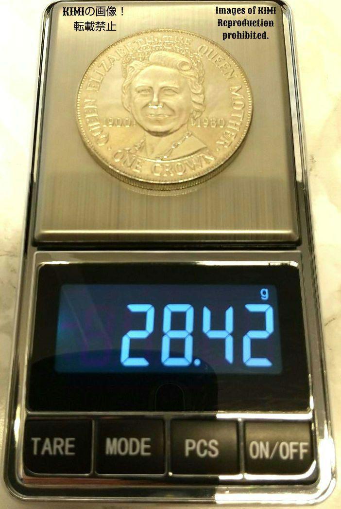 1 クラウン白銅貨　直径38.3mm　マン島　エリザベス2世　大型コイン 1 クラウン白銅貨 直径38.3mm マン島 エリザベス2世 大型コイン