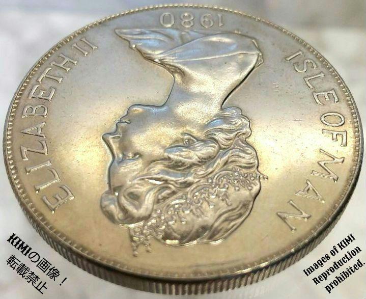 1 クラウン白銅貨　直径38.3mm　マン島　エリザベス2世　大型コイン 1 クラウン白銅貨 直径38.3mm マン島 エリザベス2世 大型コイン