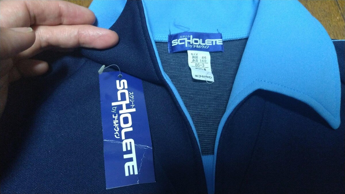 SCHOLETE スクリート ゴールドウィン ジャージ 未使用 S SCHOLETE スクリート ゴールドウィン ジャージ 未使用 S | 男性