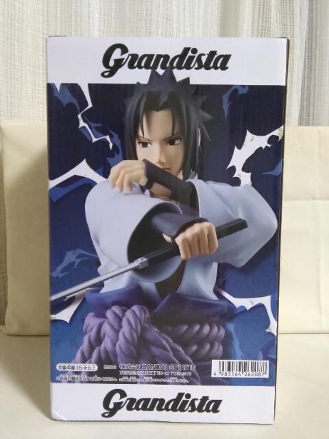 NARUTOig`Grandista@UCHIHA@SASUKE