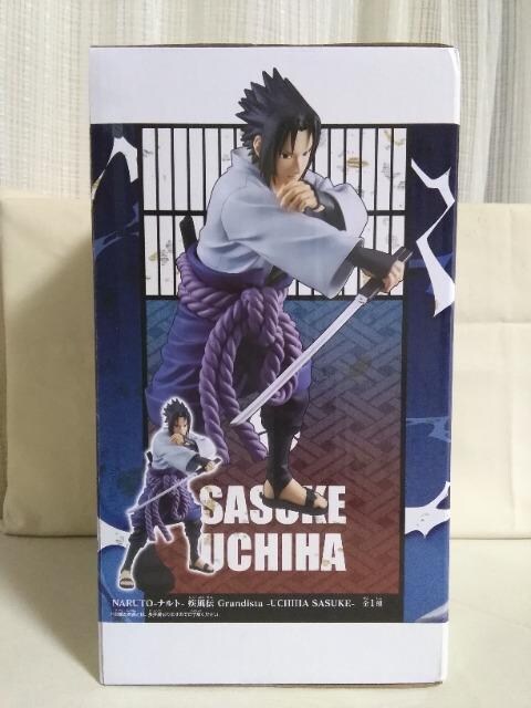 NARUTOig`Grandista@UCHIHA@SASUKE