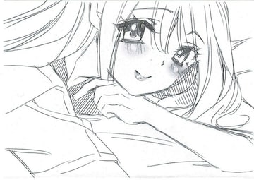 `CXg CXg IWi ̎q 킢 t