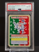 PSA8@gbvT |PJ[h K()@1995N@JCL[