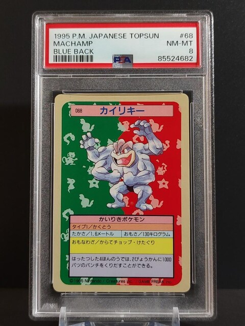 PSA8@gbvT |PJ[h K()@1995N@JCL[   zr[ 