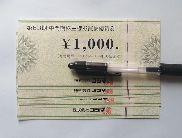 RW}@DҌ@4000~   `Pbg/ 