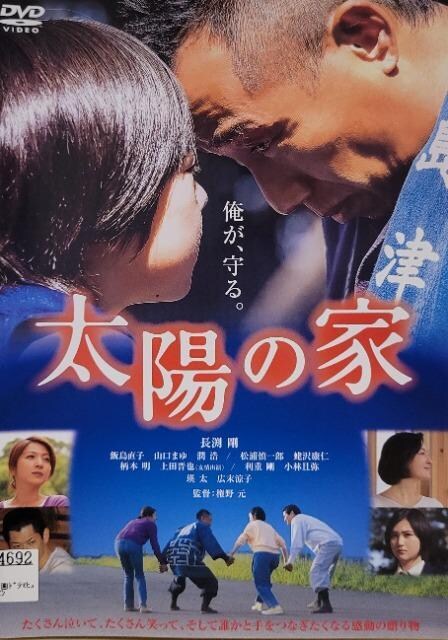 DVD@z̉   CD/DVD/rfI 
