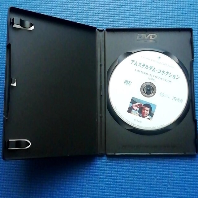DVD AXe_ERlNV AMSTERDAM CONNECTION  CD/DVD/rfI 