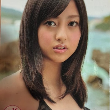 engJ