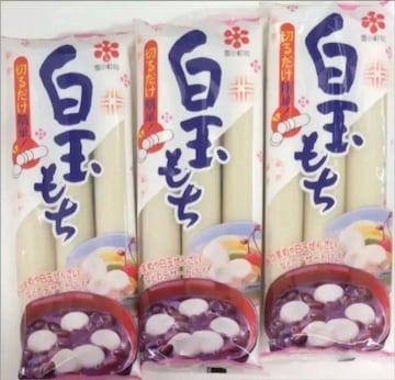 ʉi ʖ 3 