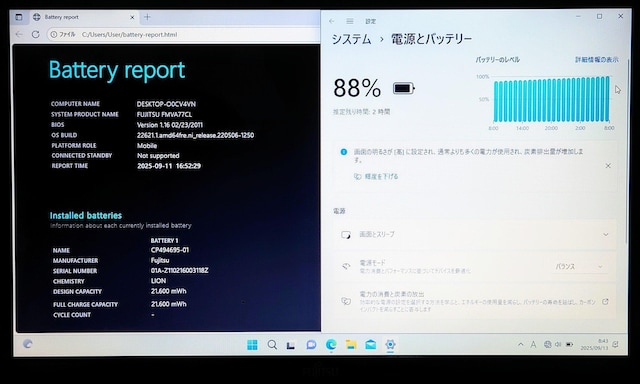 FUJITSU LIFEBOOK Corei7 16GB SSD512GB Windows11 Office u[C  PC{/Ӌ@ 