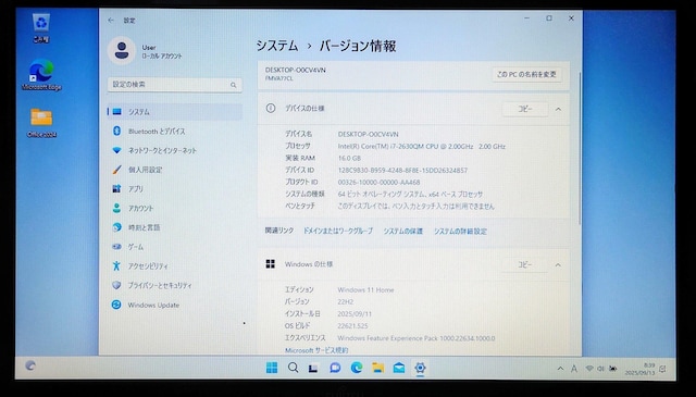 FUJITSU LIFEBOOK Corei7 16GB SSD512GB Windows11 Office u[C  PC{/Ӌ@ 